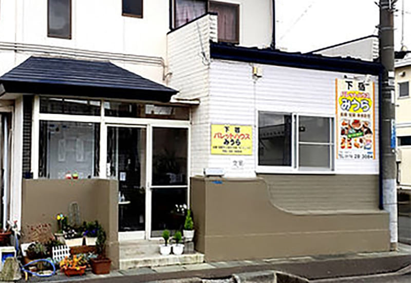 パレットハウスみうら 外観